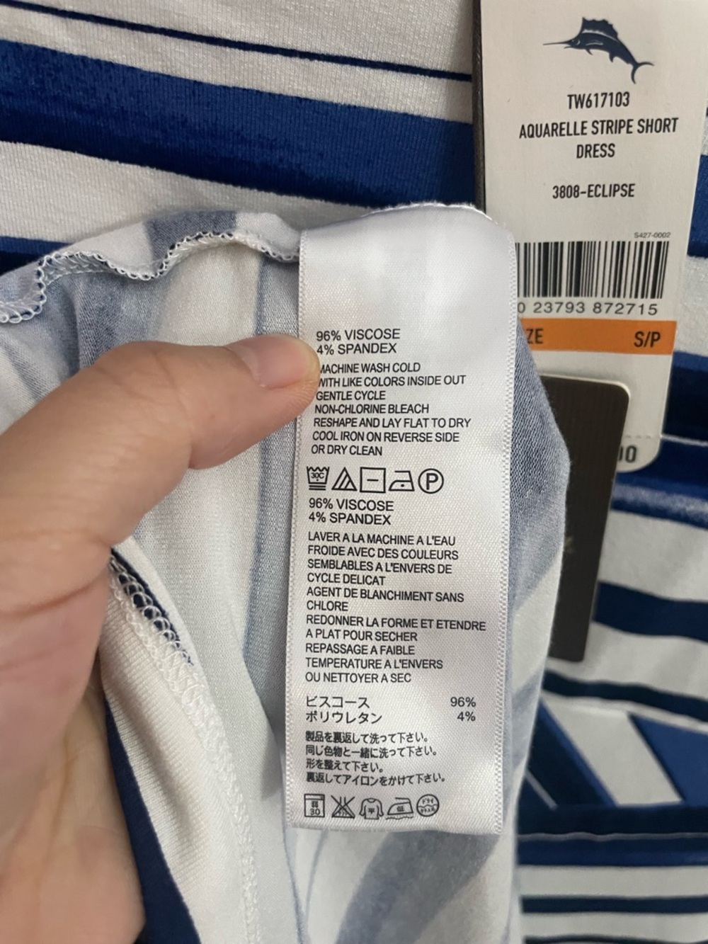 Tommy Bahama Blue and White Striped Long Sleeve Dress - Picture 4 of 4
